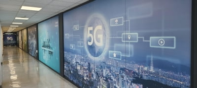 구미전자정보기술원 국내 첫 5G 테스트베드 서비스