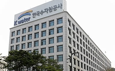 안희정·박원순 보좌했던 장훈 씨, 수자원공사 홍보실장에 임명