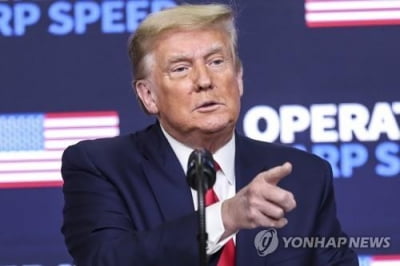 트럼프, 국방수권법 거부권…"한국·독일 미군 철수제약은 위헌"