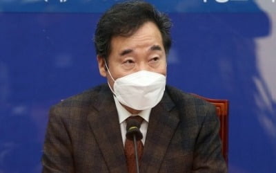 이낙연, 법사위원 긴급회동…정경심·윤석열 대응방안 논의
