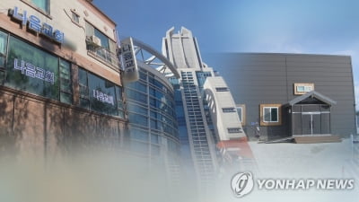 목사→소모임·교회모임→가족 연쇄감염…11명 확진