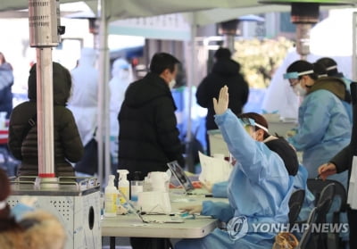 정부, 모레 3단계 격상 여부 결정 "가장 중요한 것은 확산 추세"(종합)