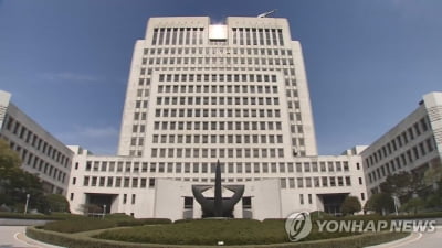 '북한 보위부 직파간첩 사건' 6년만에 무죄 확정