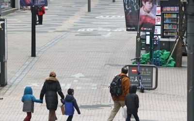 [날씨] 주말 낮 기온 올라 포근…수도권 오후 미세먼지 '나쁨'