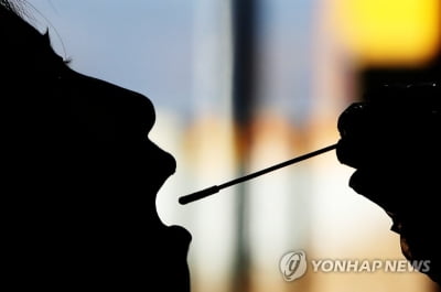 철원 밤사이 11명 무더기 확진…노인요양시설 'n차' 감염 추정