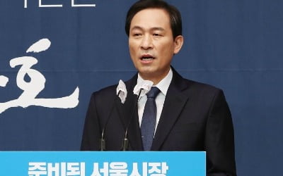 우상호, 확진자 접촉…"음성이지만 2주간 자발적 격리"