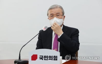 김종인 "여당의 사법부 공격, 대법원장 입장은 뭔가"