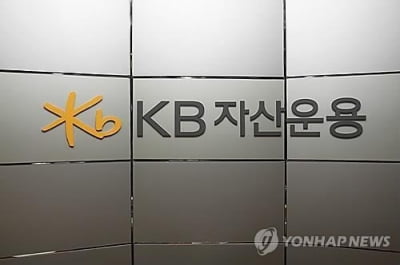 KB운용 ESG사회책임투자 ETF, 순자산 1천억원 돌파