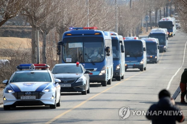 서울 동부구치소, 233명 추가 확진…누적 748명