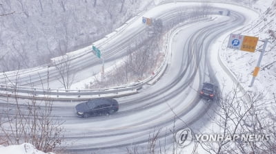 강원 눈이나 비 온 뒤 밤부터 기온 '뚝'…예상적설량 최고 5cm