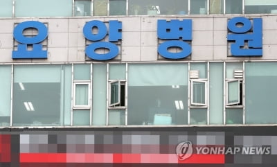 요양시설 전국 곳곳서 사망자 급증…전담병상 배정 시급