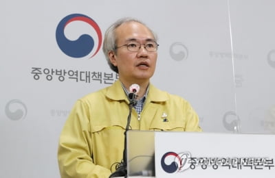 당국 "코로나19 항체, 6개월 이상 유지"…연구결과 소개