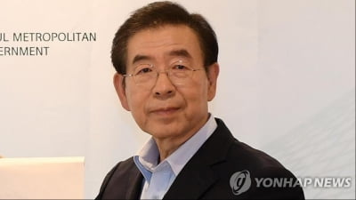 윤준병, 박원순 불기소에 "사필귀정"…민주당은 반응 자제