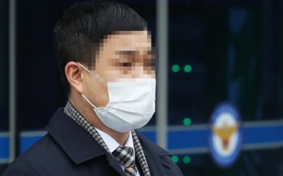 경찰 '성남시 부정채용 의혹' 수사 본격화…신고자 소환조사