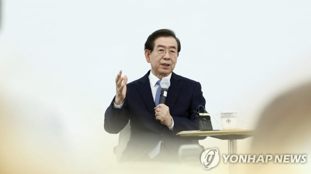 검찰 "'박원순 성추행 피소 사실' 여성단체서 유출"