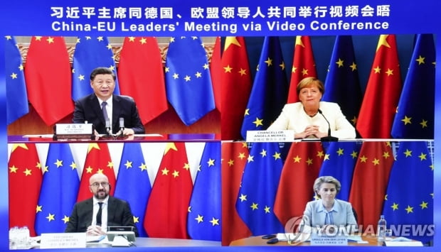바이든 시대 앞둔 중국, '미국 동맹' EU 끌어안았다