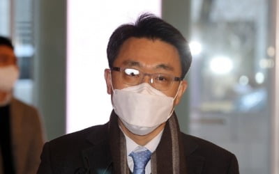 '공수처장 후보 의결' 집행정지 재판 내달 7일 열려