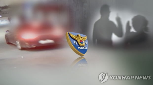 사설 응급업체 상사 12시간 폭행·괴롭힘에 직원 숨졌다