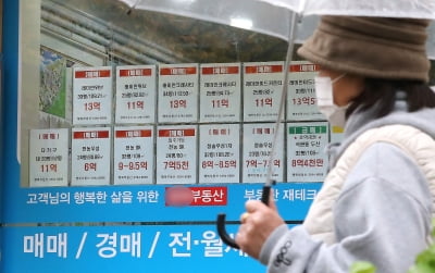 전세난에 사라지는 서울 저가 아파트…5분위배율 ‘5년만에 최저’