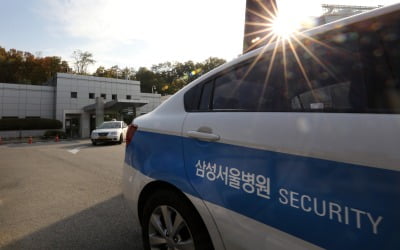 '중증환자 급증'에 삼성 또 나섰다…전담치료병상 확대