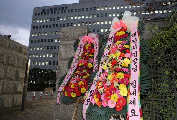 법원도 '원전수사' 정당성 인정…정책 흔들기라던 與 '당혹'