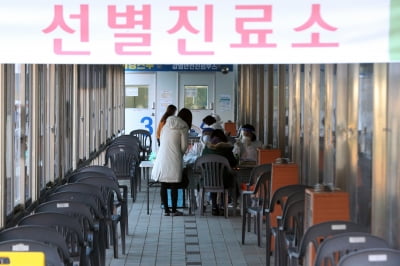 경기 부천서 16명 무더기 확진…100세 이상 고령자도