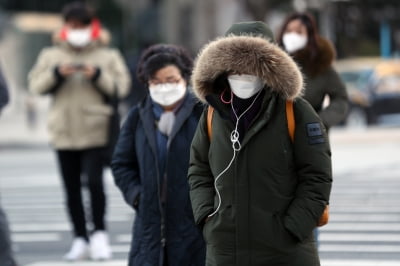  출근길 영하권 추위…서울 '첫눈' 올수도