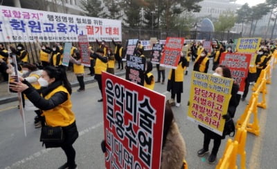 "수입 절반으로 뚝…내 자식은 절대 음악 안 시킨다" 눈물 [인터뷰]