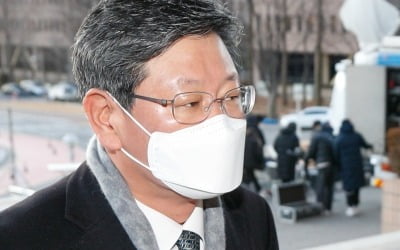 이용구 차관, 한달 전 술취해 택시기사 폭행…"실패한 인사" 비판