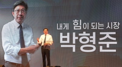 부산시장 누가될까…"野 박형준·이언주, 與 김영춘 우세"
