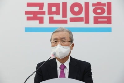 김종인, '윤석열 징계'에 "정상적인 국가 운영 상식에 맞나"
