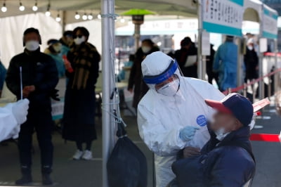 '내일 1000명 확진시 3단계 격상' 지라시에 정부 "사실무근"