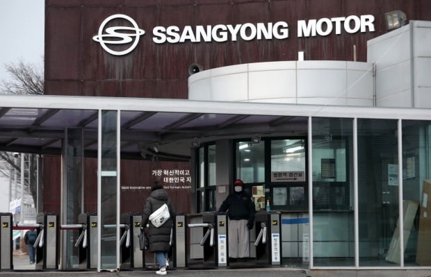 Ssangyong Motor’s small and medium-sized suppliers refused to deliver