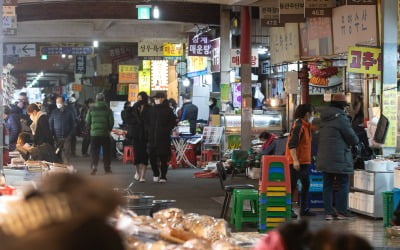 9조3000억 푸는 3차 지원금 총정리…소상공인 최대 300만원 지원