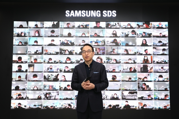 삼성SDS, 개발자 콘퍼런스 ‘Techtonic 2020’ 개최