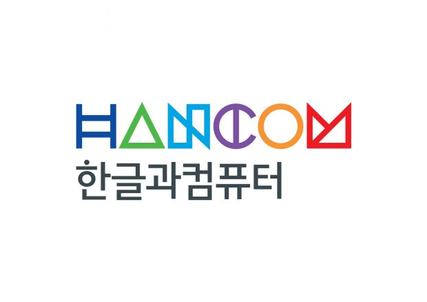 한글과컴퓨터, 2020 한국의경영대상 수상