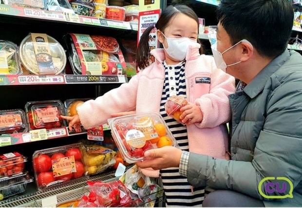 CU에서 비타민 충전! 경기도 어린이 과일 건강과일 공급 사업사업 동참