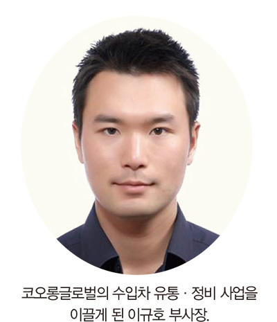 수입차 판매 ‘1위 탈환한다’…효성에 도전장 내민 코오롱