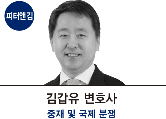 2020년 최고의 변호사는?…14개 부문 13명 선정