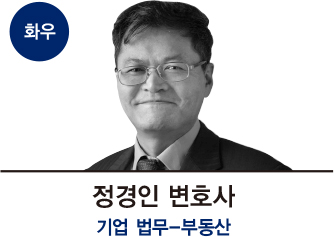 2020년 최고의 변호사는?…14개 부문 13명 선정