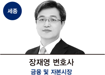 2020년 최고의 변호사는?…14개 부문 13명 선정