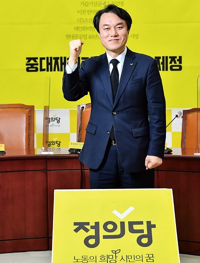 김종철 “민주당 386 정치인들, 사회 · 경제 기득권에 순응”