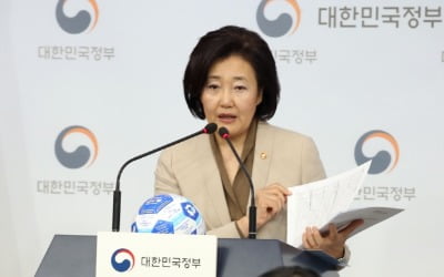 김동연도 박주민도 불출마…박영선, 출마 선언만 남았다