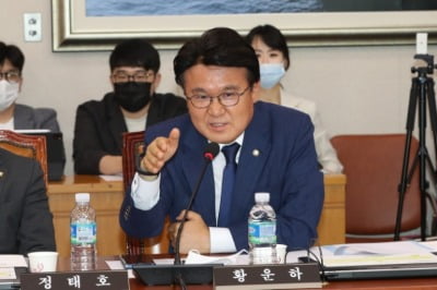 황운하 '회식 논란'…野 "방역수칙 위반, 민주당에서만 나와"