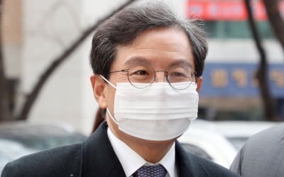 '라임 의혹' 윤갑근 전 고검장 딸, 아파트서 투신해 중상