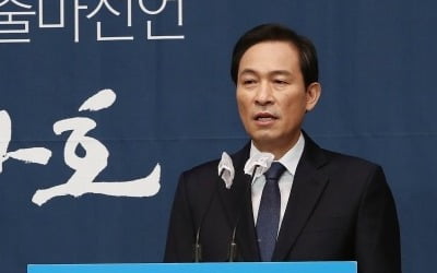 우상호 "강북 지역 재개발 적극 검토…전월세 상한제 전면 시행해야"
