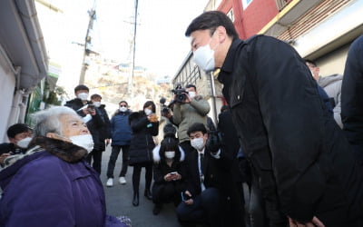 주민들 재개발 요청에…안철수 "정부와 싸워서라도 한다"