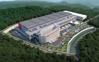 롯데글로벌로지스, 창사 후 첫 ESG 채권 발행