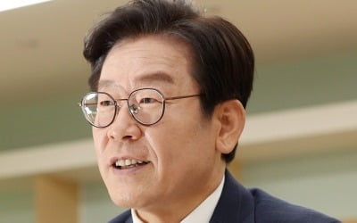 이재명 "고위공직자, 주택임대사업 못하게 해야"