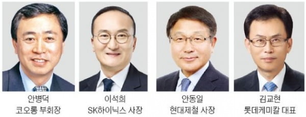 안병덕 "ESG 실천, 사회와 동행"…이석희 "인류에 기여"